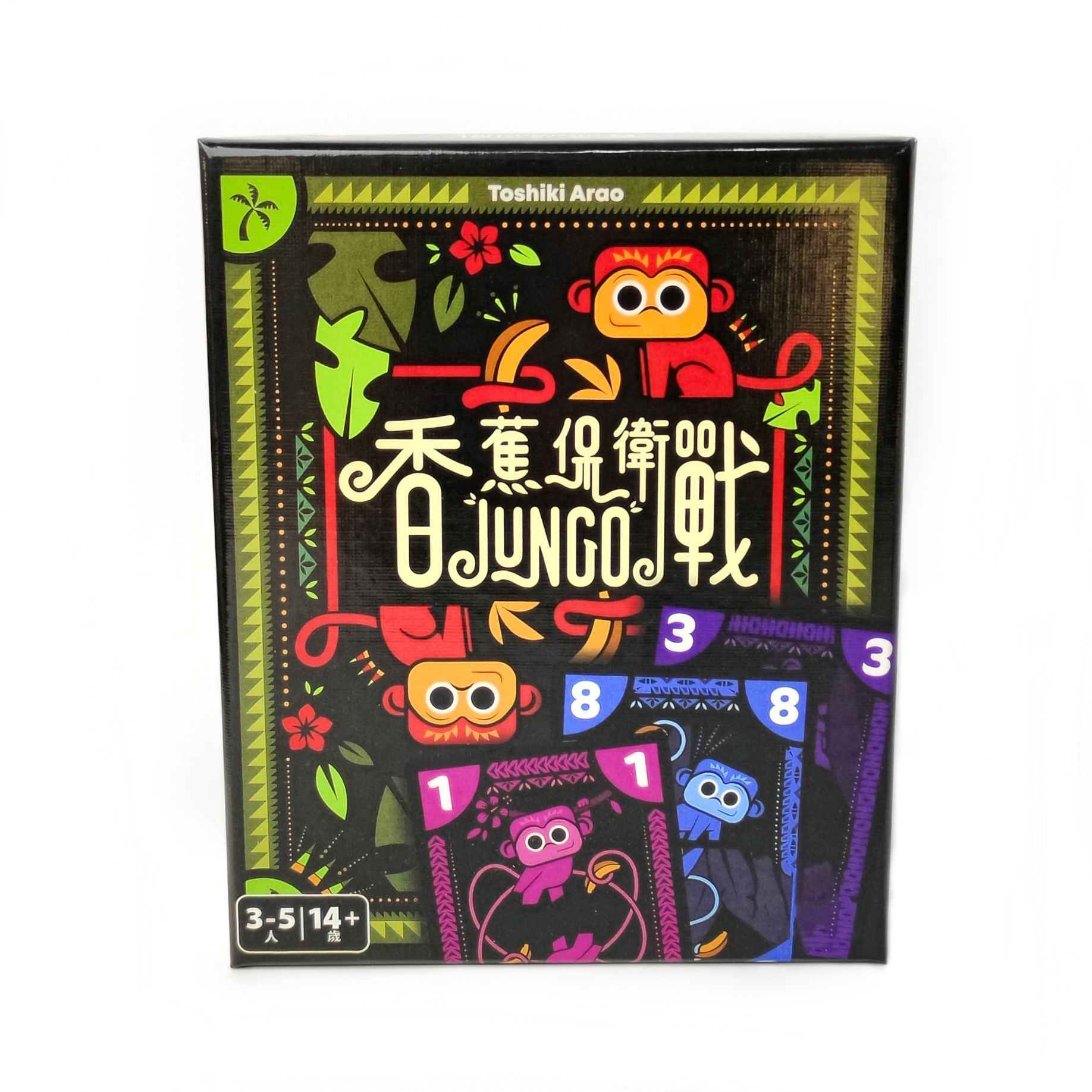 Banana Defense: JUNGO Board Ga - огляд і ціна Board Game For 3 Players