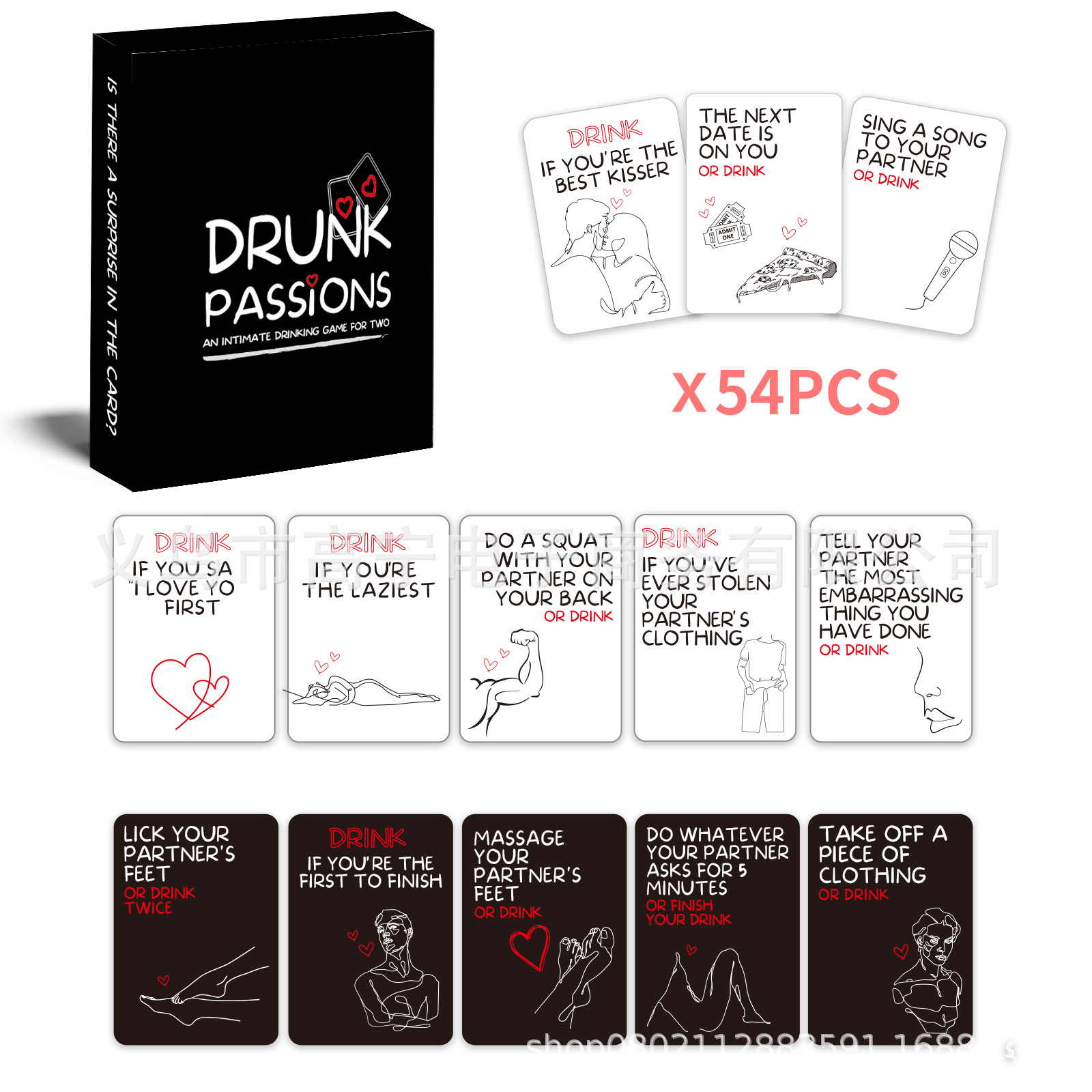 Drunk Passions Lovers Couples  - огляд і ціна Board Game For Couple