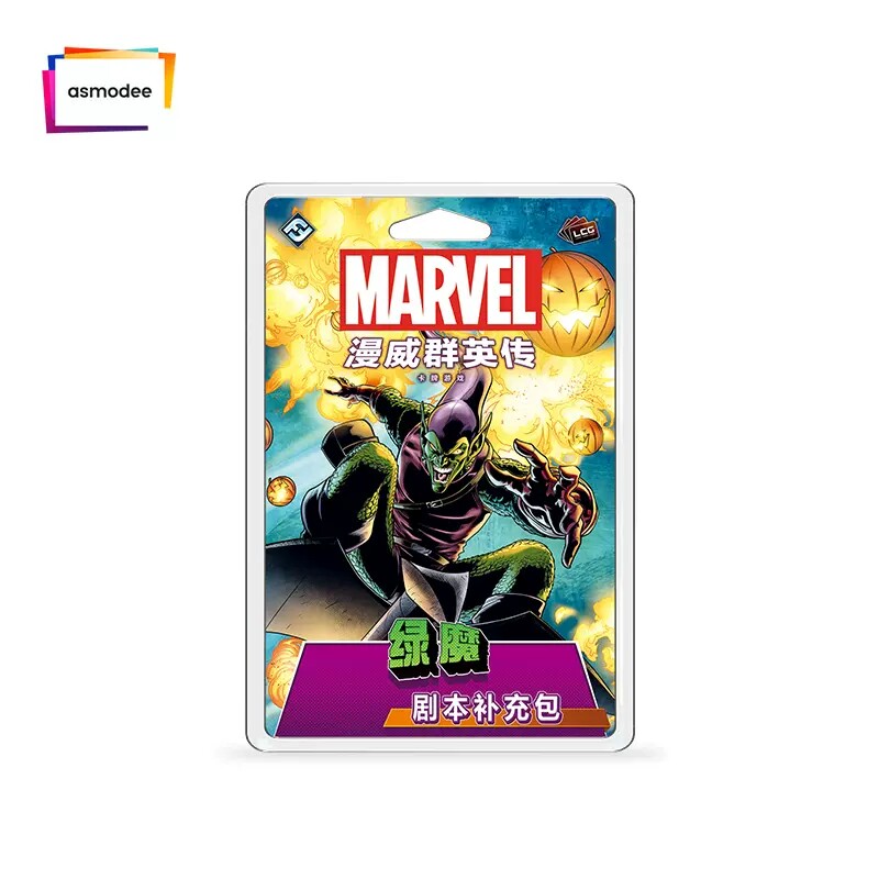 Asmodee Marvel Champions Hero  - огляд і ціна Board Game Live